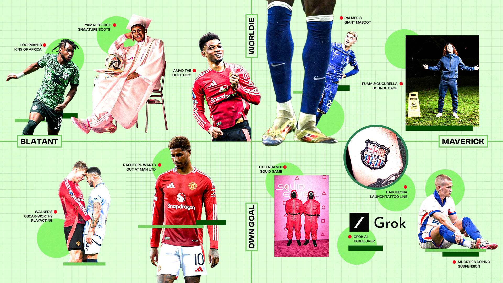 效的攻击 效的攻击