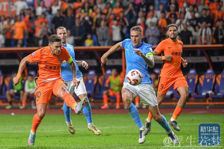 中超-奥斯卡梅开二度拜合拉木染红 玉昆4-3险胜新鹏城