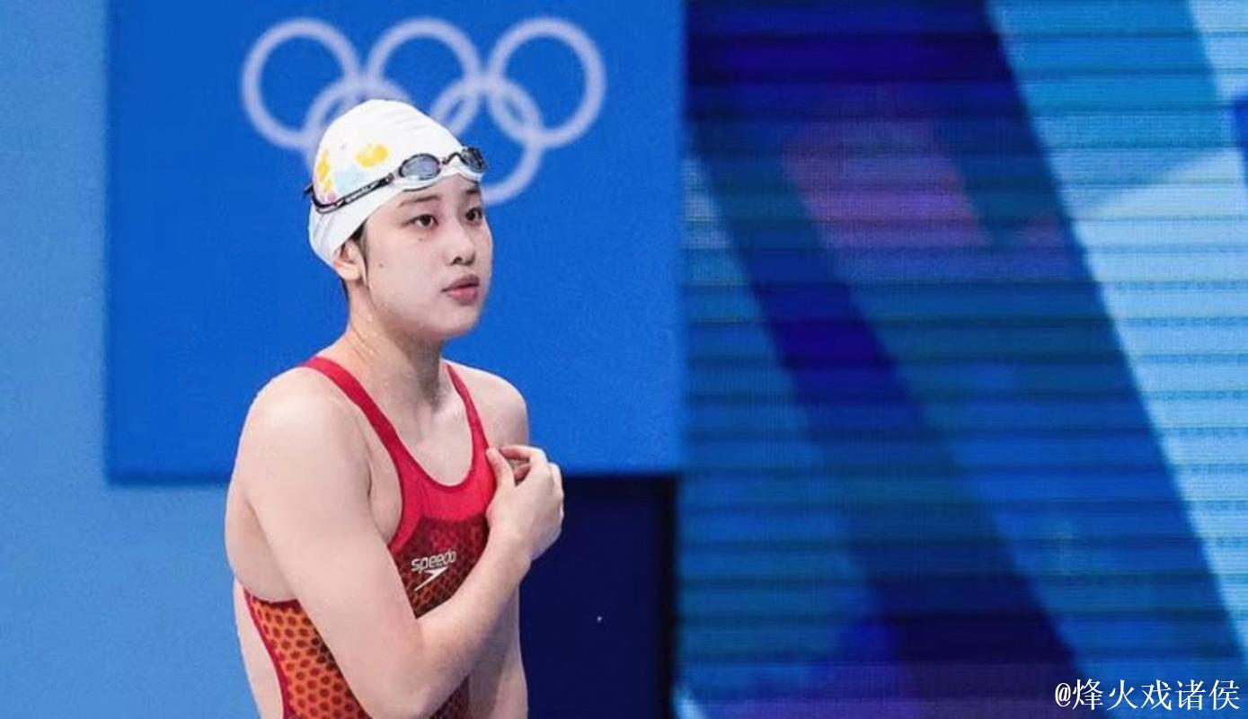 全运会女子50米自由泳 浙江选手吴卿风收获冠军 全运会女子50米自由泳 浙江选手吴卿风收获冠军