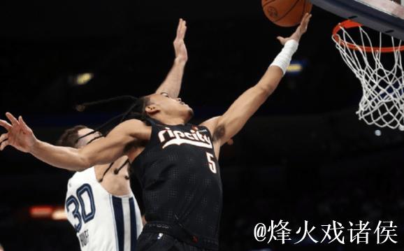 艾维绝杀活塞胜猛龙 莫兰特22+11灰熊克开拓者 艾维绝杀活塞胜猛龙 莫兰特22+11灰熊克开拓者