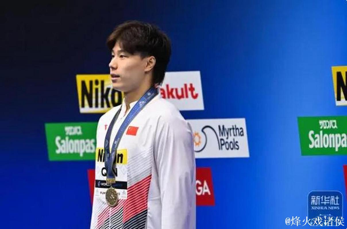游泳世锦赛 覃海洋获得男子50米蛙泳铜牌